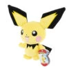Jazwares 95244 Pokemon Plüsch Kuscheltier Ca 20cm - Pichu -Beliebter Spielzeugladen 0889933952170 Pokemon 8in Plush Pikachu Black 95244 RECHTS A
