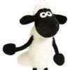 Nici 47867 Schlüsselanhänger Shaun Das Schaf 10cm Beanbag Keyholder Plüsch -Beliebter Spielzeugladen 10Tu5X2D1KOZNL