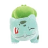 Jazwares 97962 Pokemon Plüsch Kuscheltier Ca 20cm - Bisasam -Beliebter Spielzeugladen Pokemon 8in Plush Bulbasaur 97962 OP Front